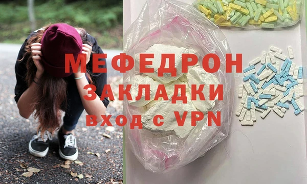 apvp Белоозёрский